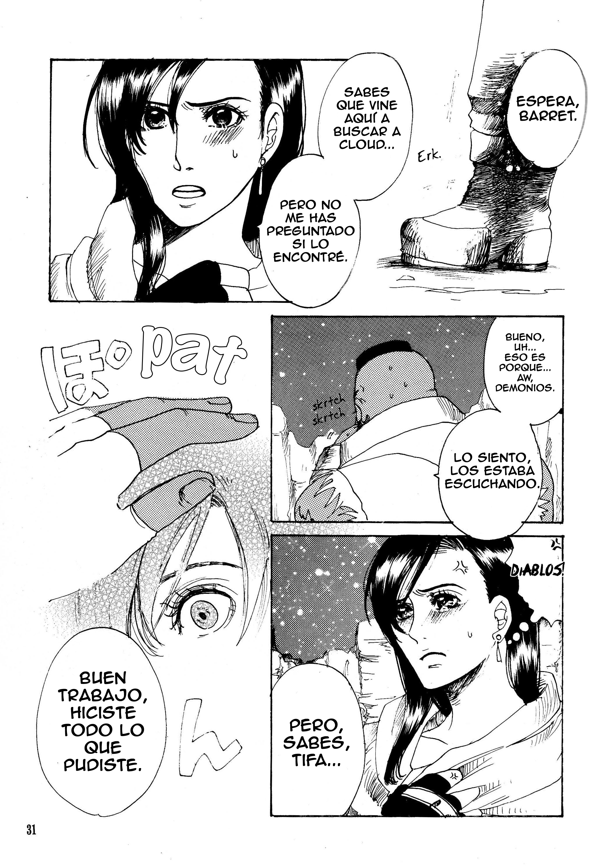 Final Fantasy VII - Ryuusei no Hito (Doujinshi) Oneshot 第31页