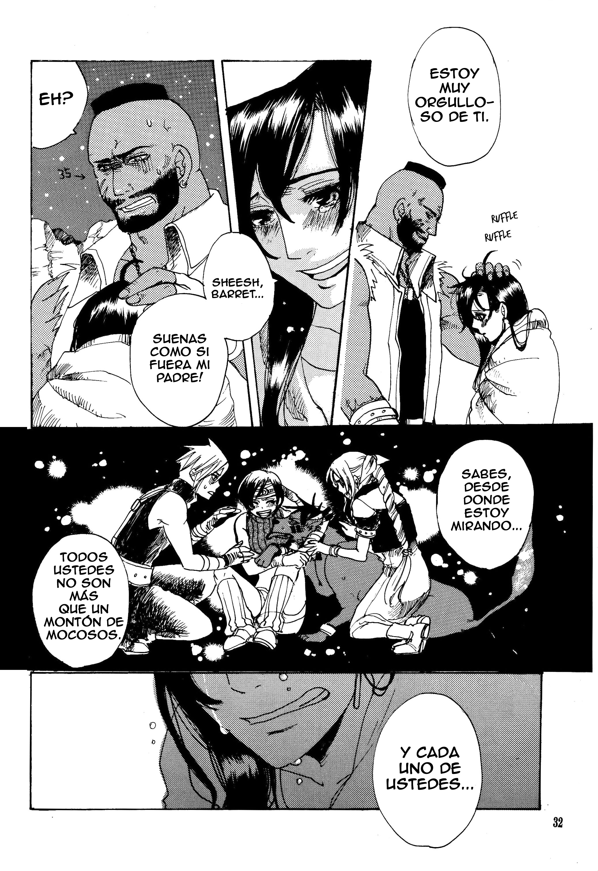 Final Fantasy VII - Ryuusei no Hito (Doujinshi) Oneshot 第32页