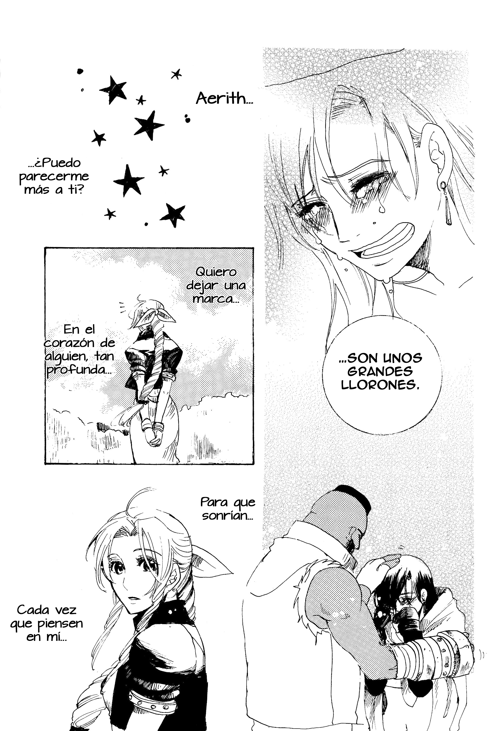 Final Fantasy VII - Ryuusei no Hito (Doujinshi) Oneshot 第33页