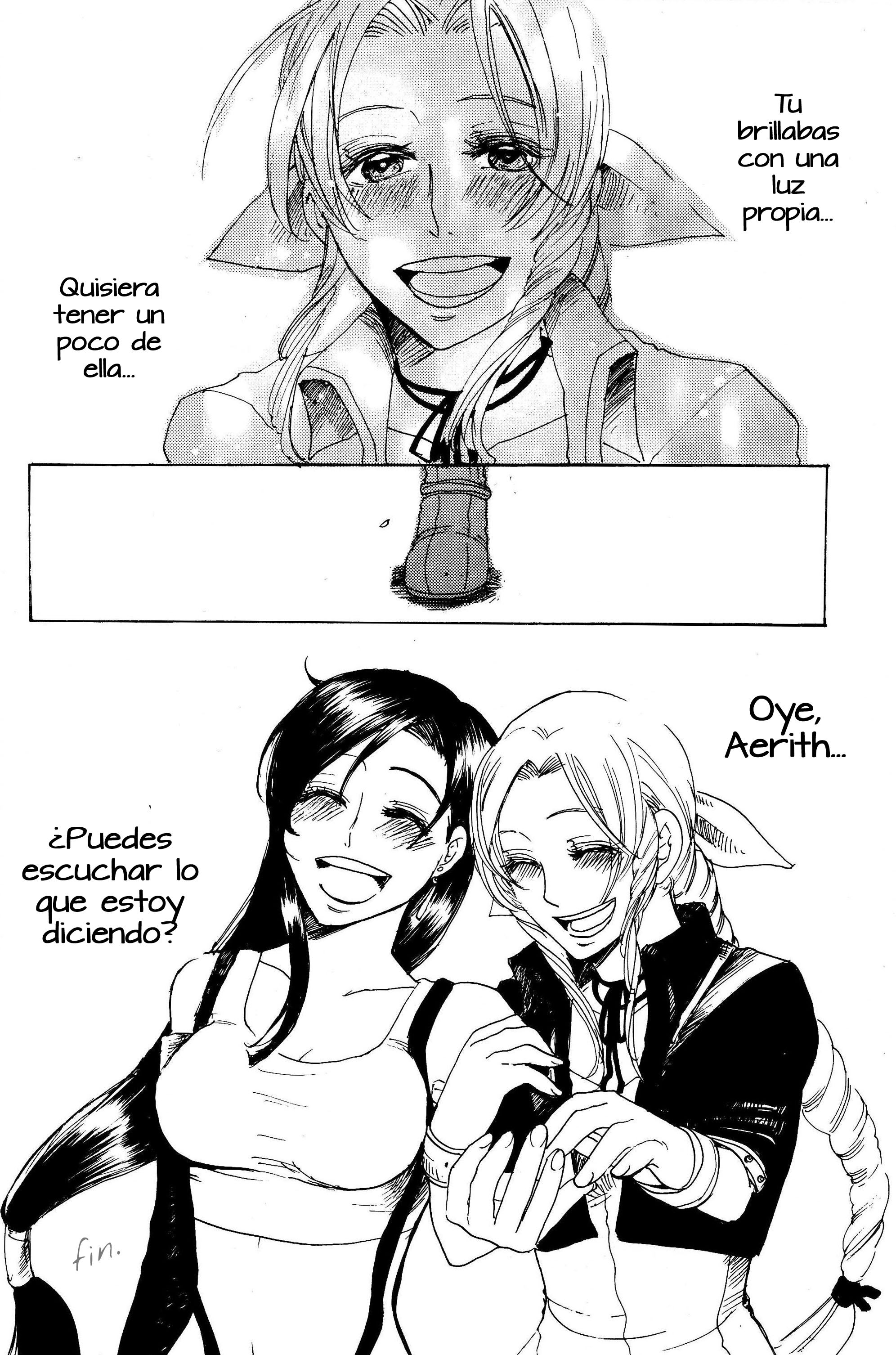 Final Fantasy VII - Ryuusei no Hito (Doujinshi) Oneshot 第34页