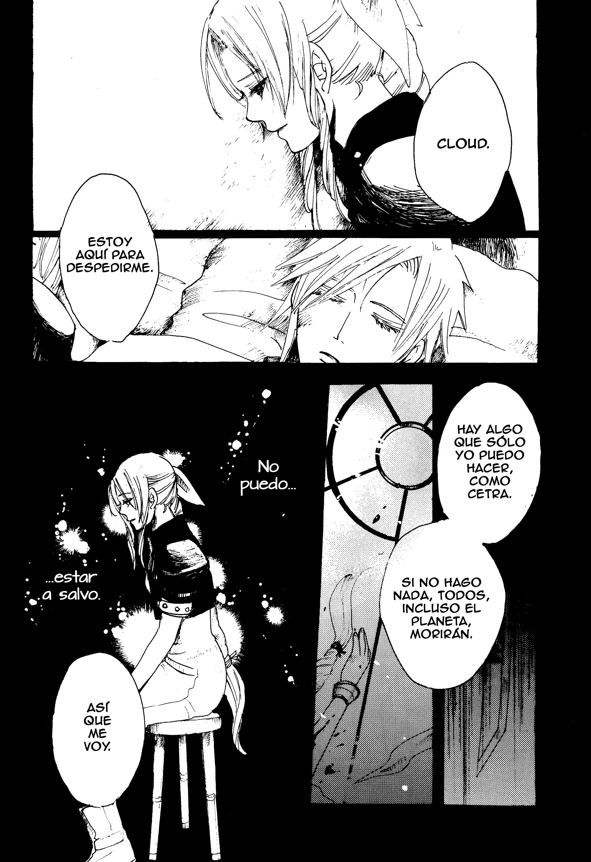 Final Fantasy VII - Ryuusei no Hito (Doujinshi) Oneshot 第38页