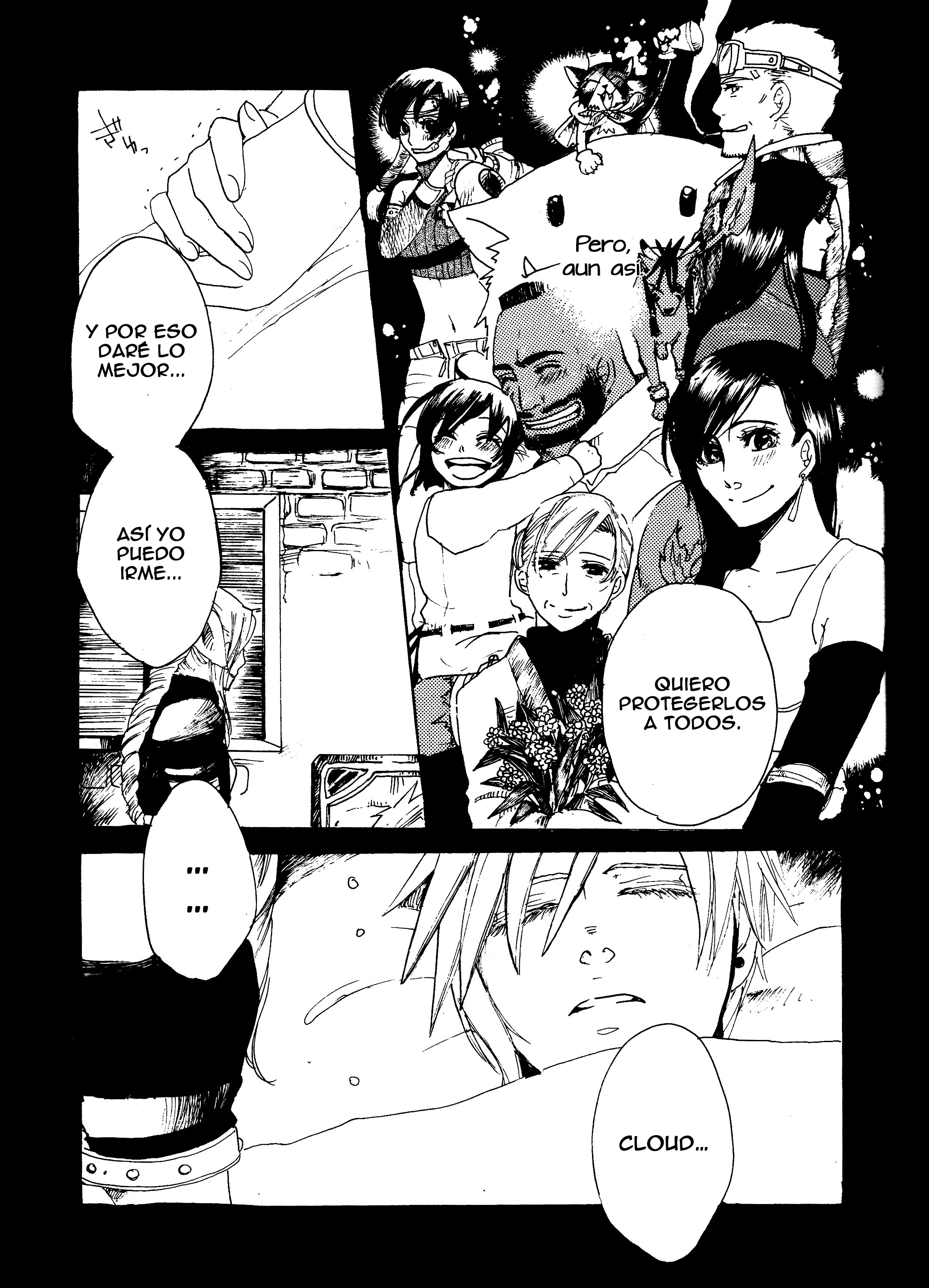 Final Fantasy VII - Ryuusei no Hito (Doujinshi) Oneshot 第39页