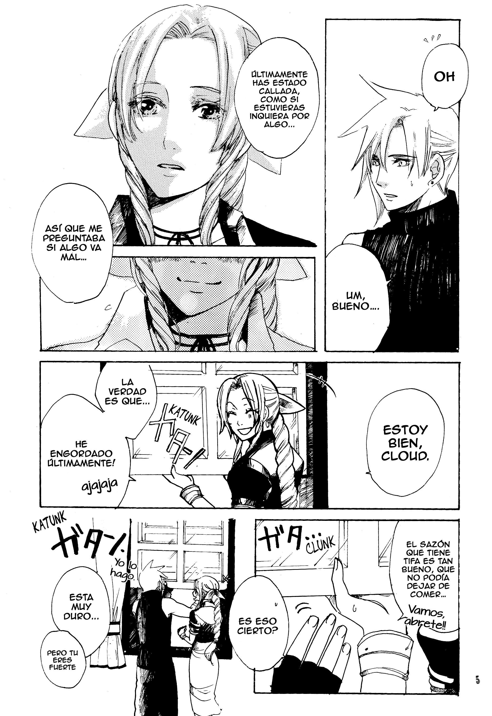 Final Fantasy VII - Ryuusei no Hito (Doujinshi) Oneshot 第5页