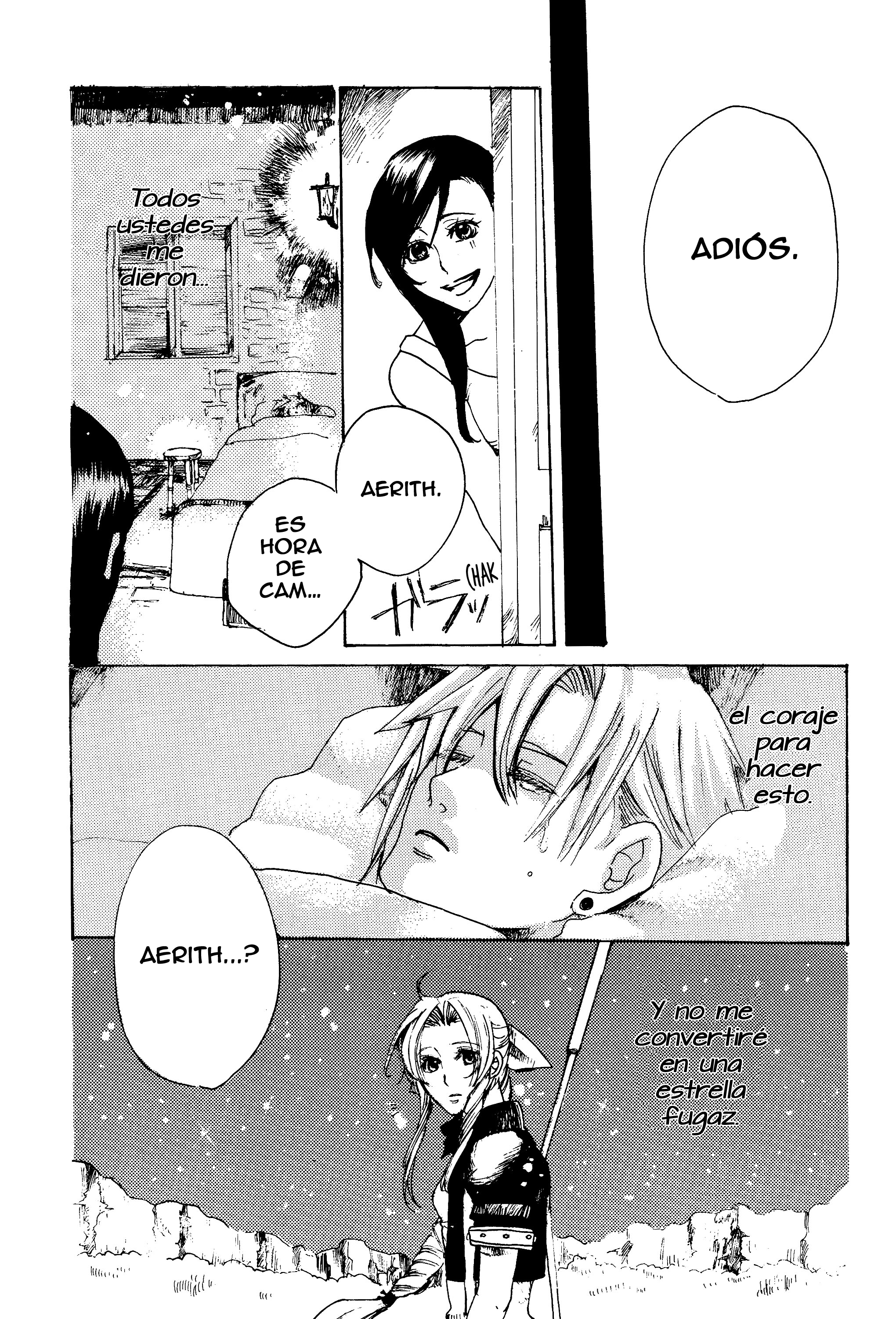 Final Fantasy VII - Ryuusei no Hito (Doujinshi) Oneshot 第41页