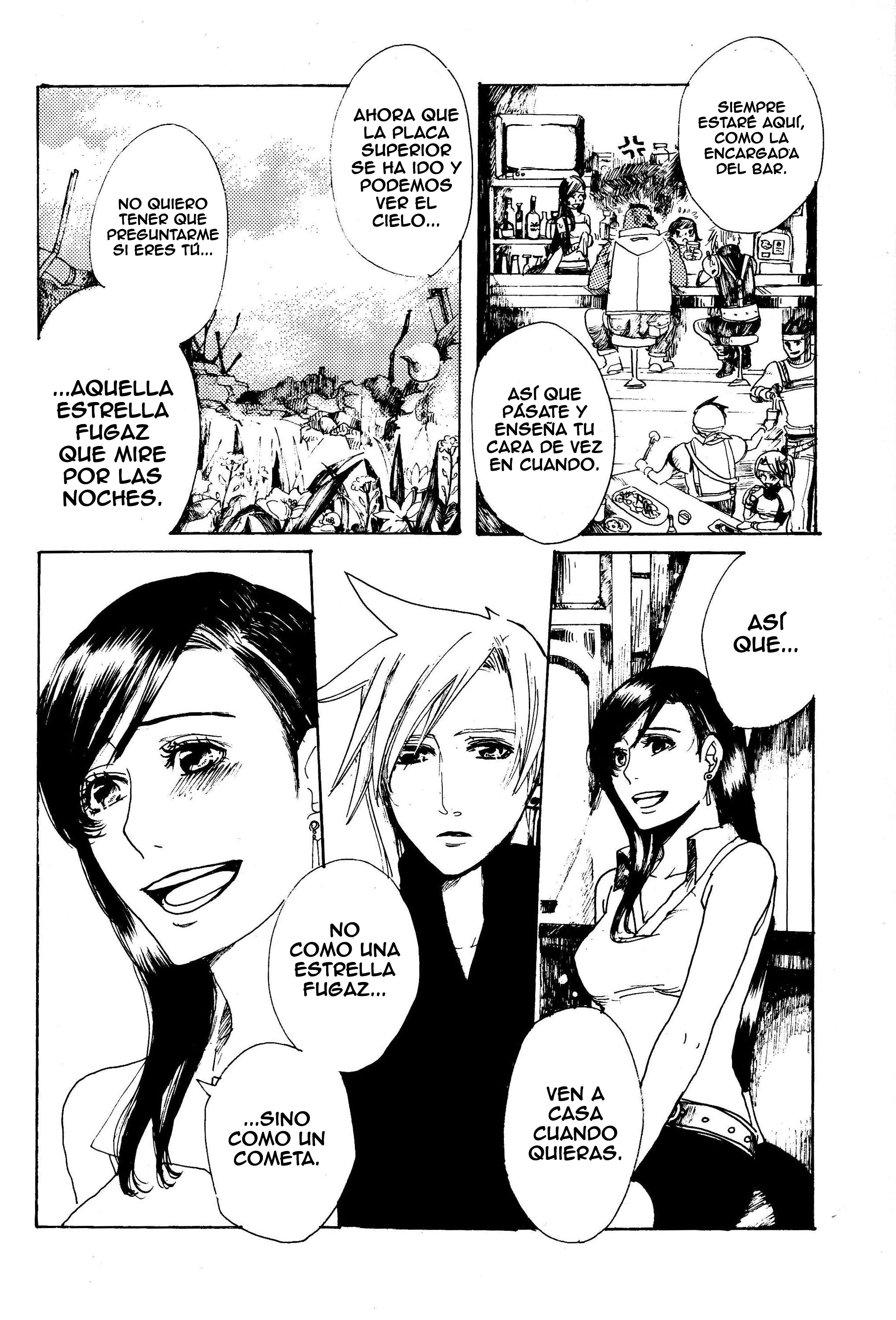 Final Fantasy VII - Ryuusei no Hito (Doujinshi) Oneshot 第48页