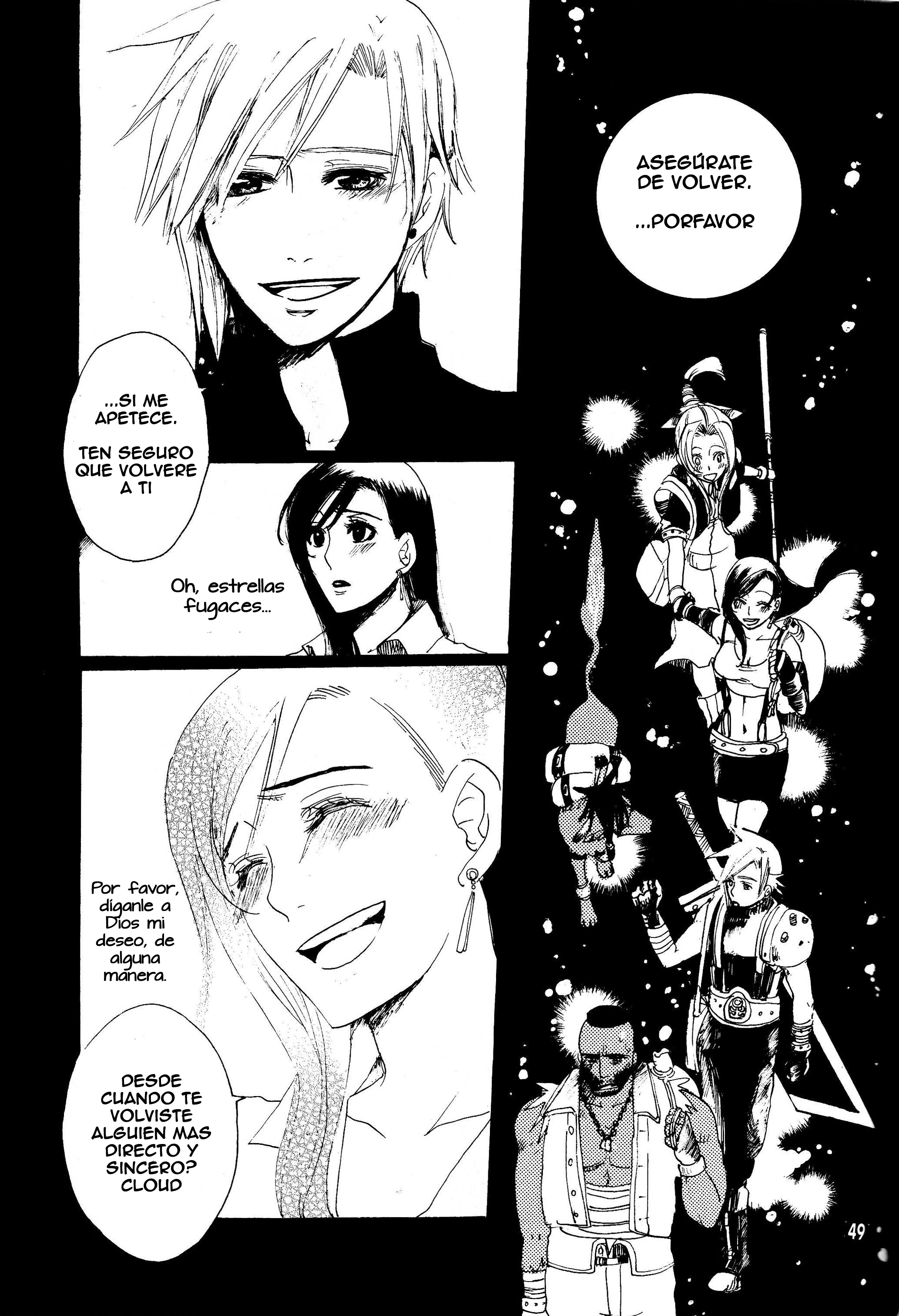 Final Fantasy VII - Ryuusei no Hito (Doujinshi) Oneshot 第49页