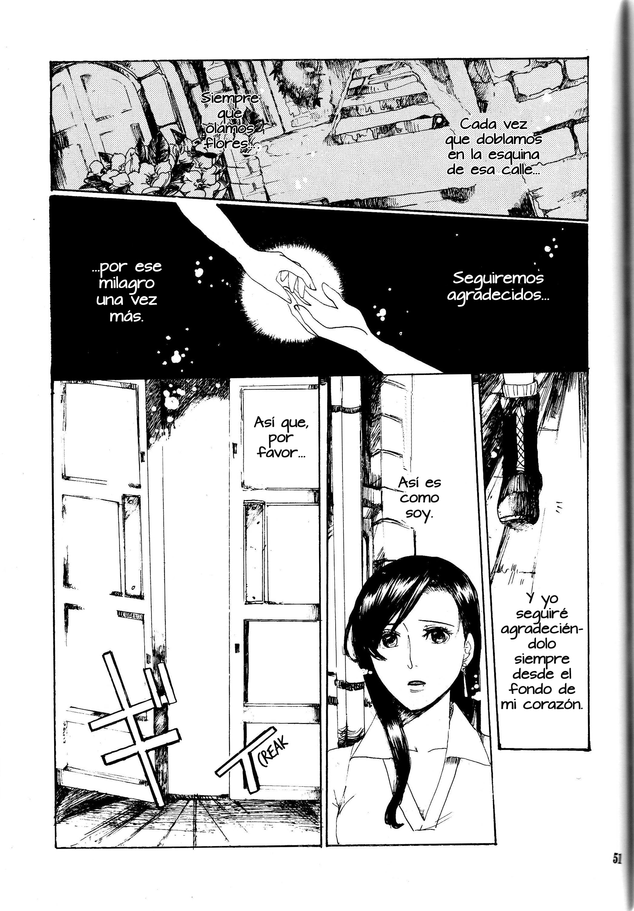 Final Fantasy VII - Ryuusei no Hito (Doujinshi) Oneshot 第51页
