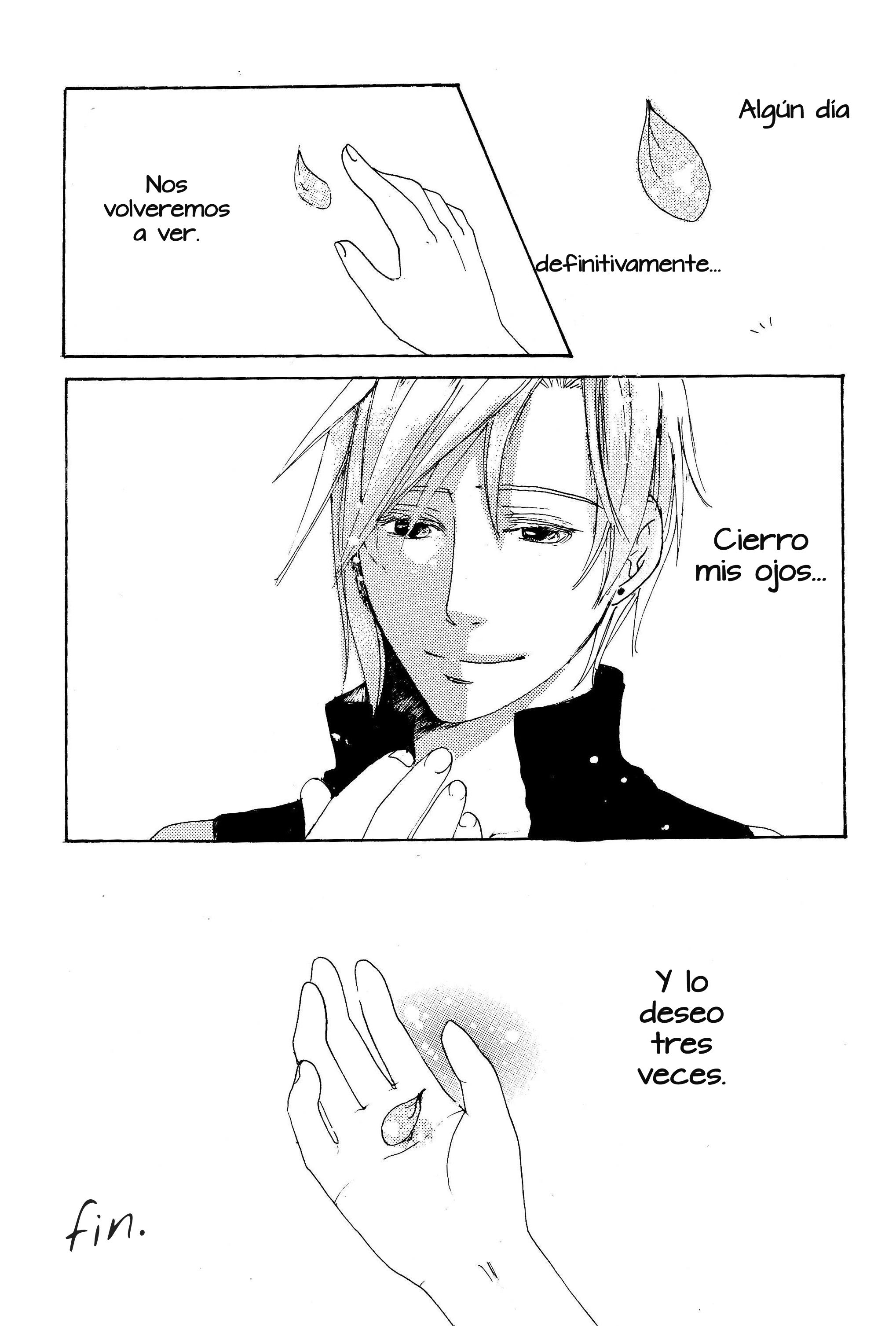 Final Fantasy VII - Ryuusei no Hito (Doujinshi) Oneshot 第53页
