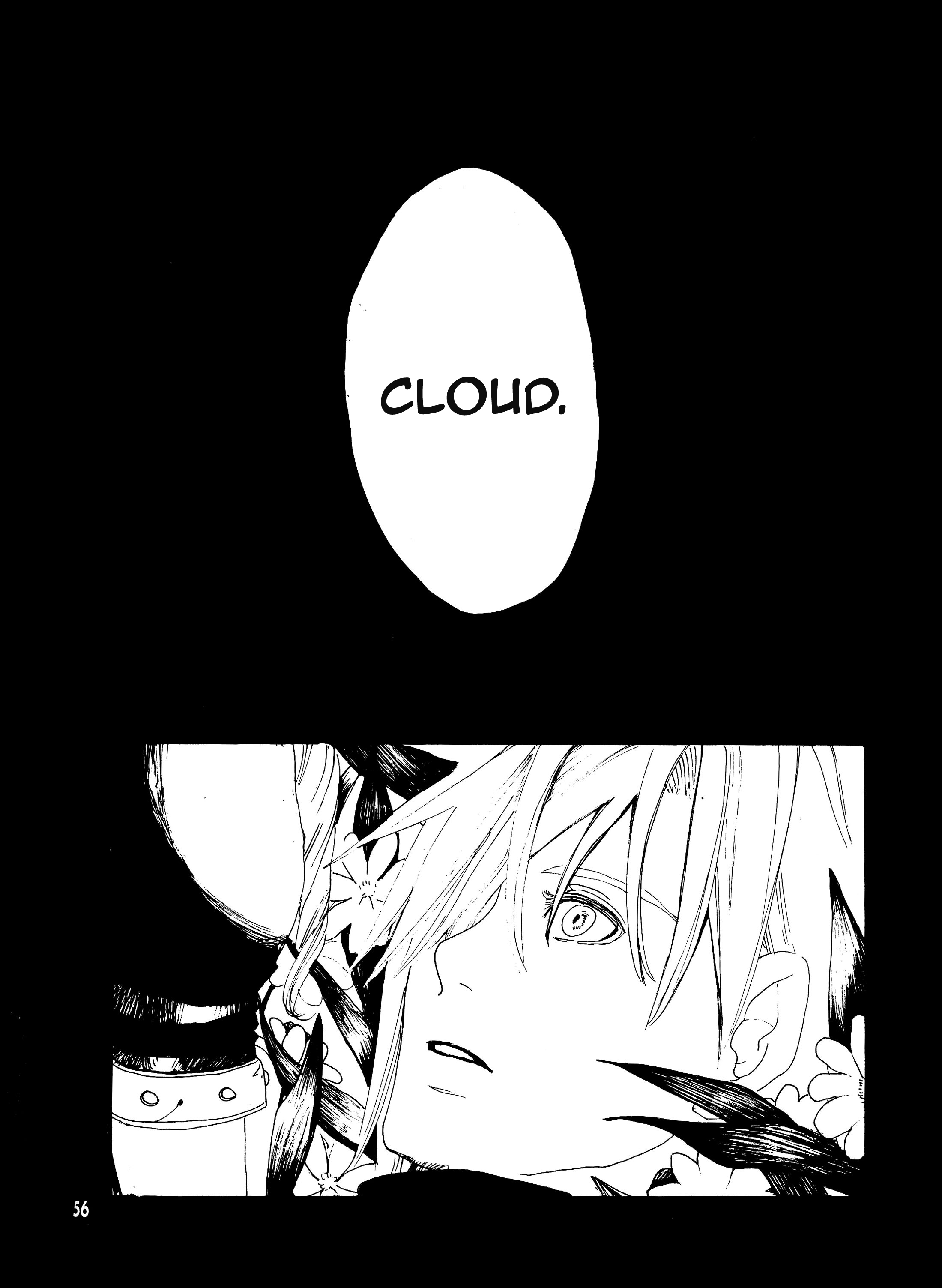 Final Fantasy VII - Ryuusei no Hito (Doujinshi) Oneshot 第56页
