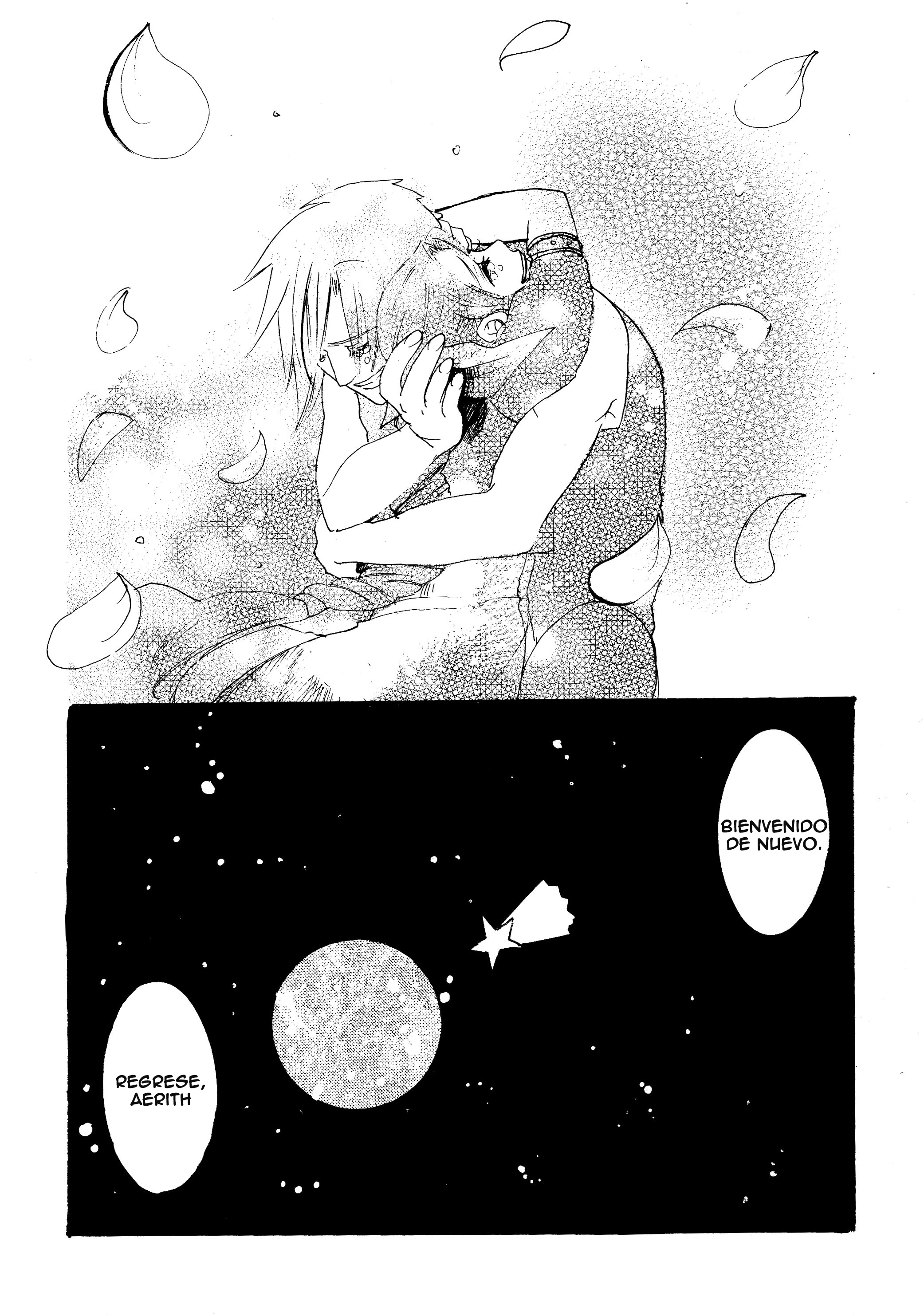 Final Fantasy VII - Ryuusei no Hito (Doujinshi) Oneshot 第58页