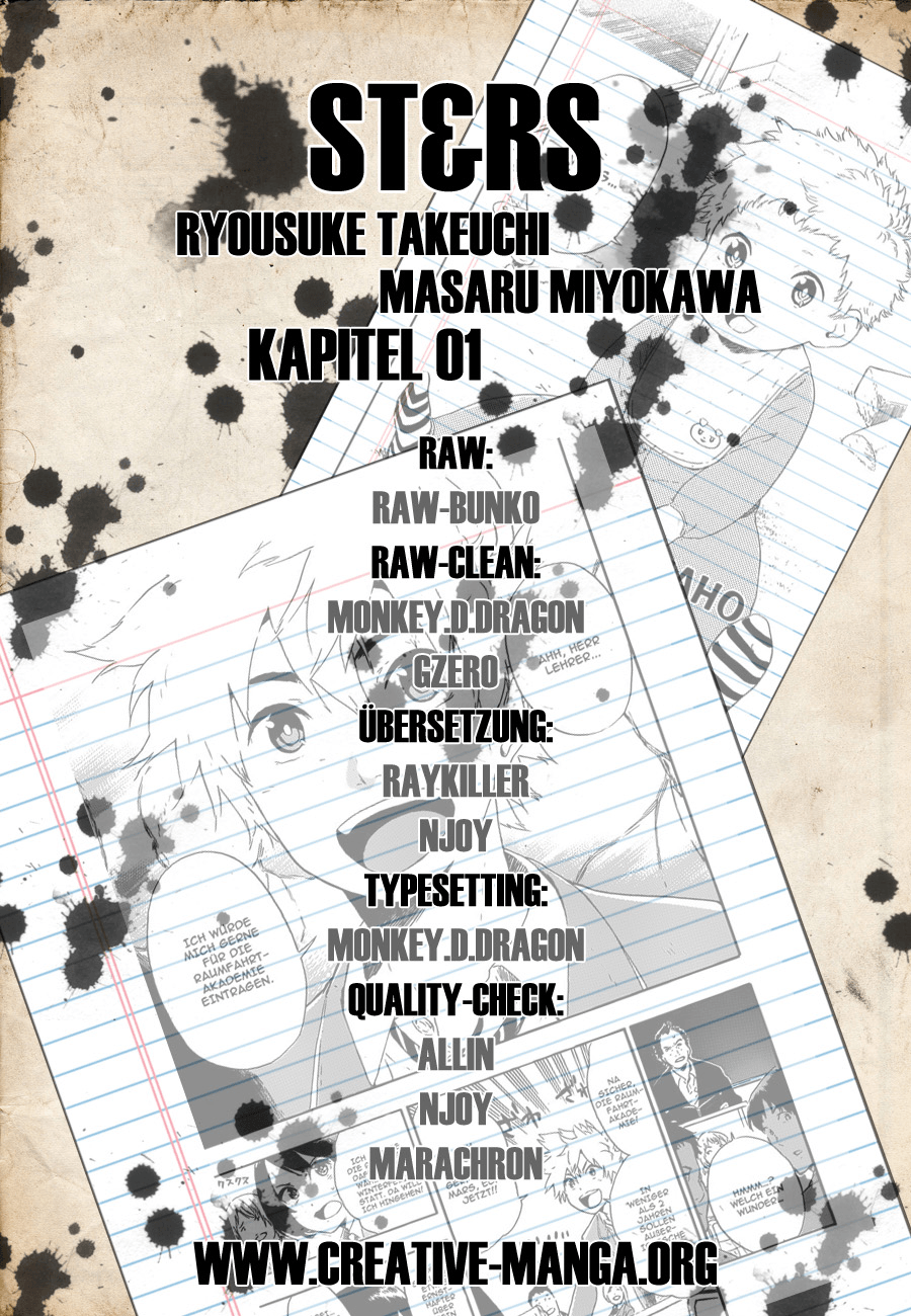 St&rs Botschaft 第1页