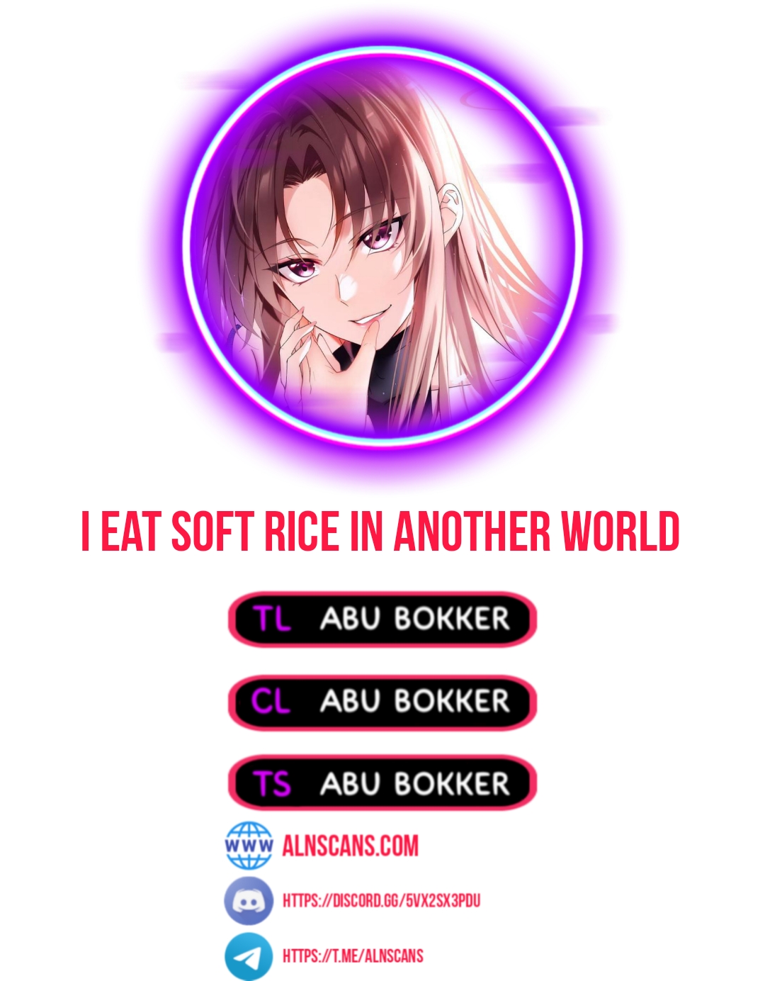 I Eat Soft Rice in Another World 第1页