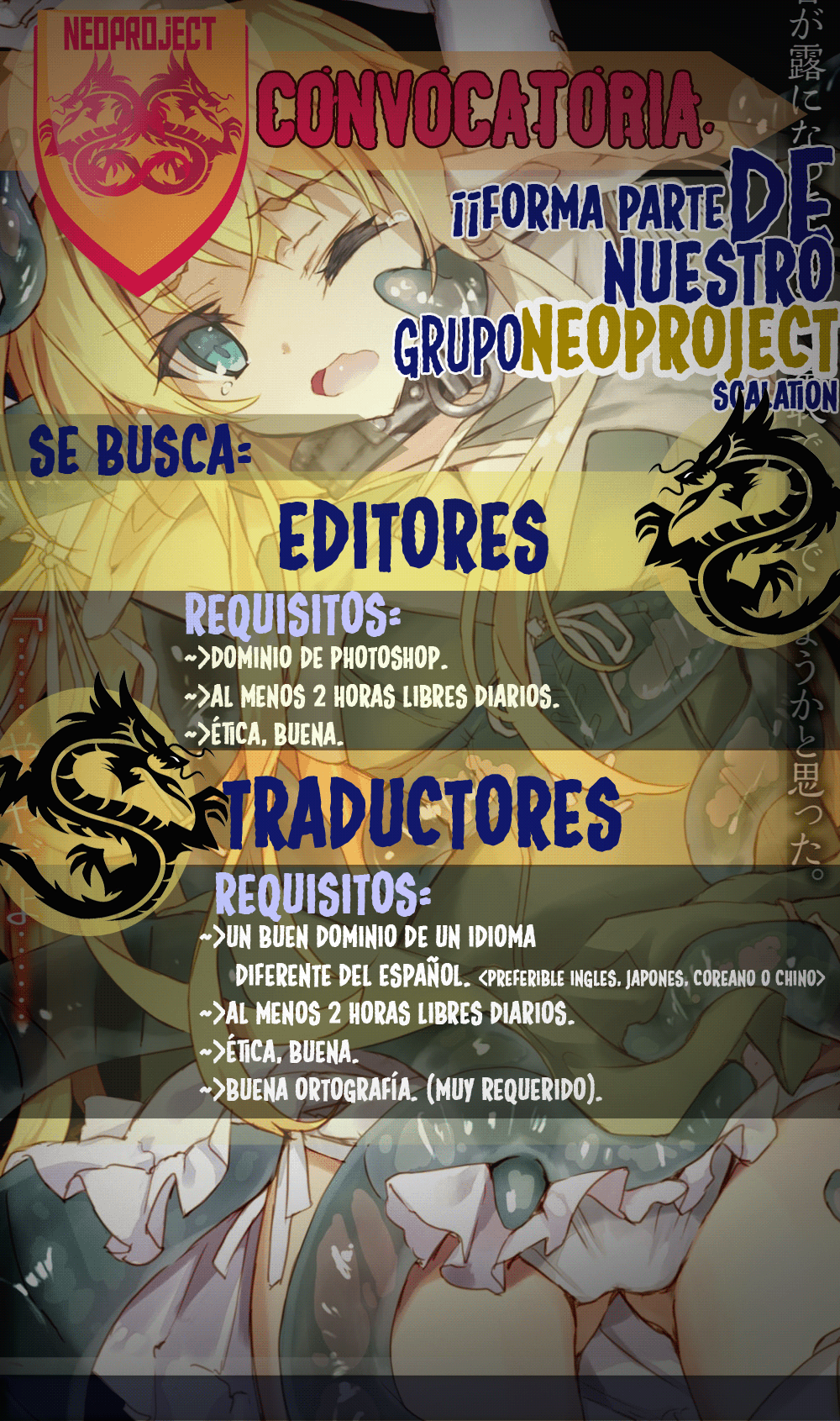 Ashita wa Doyoubi ¡Gusto en conocerlos! 第8页