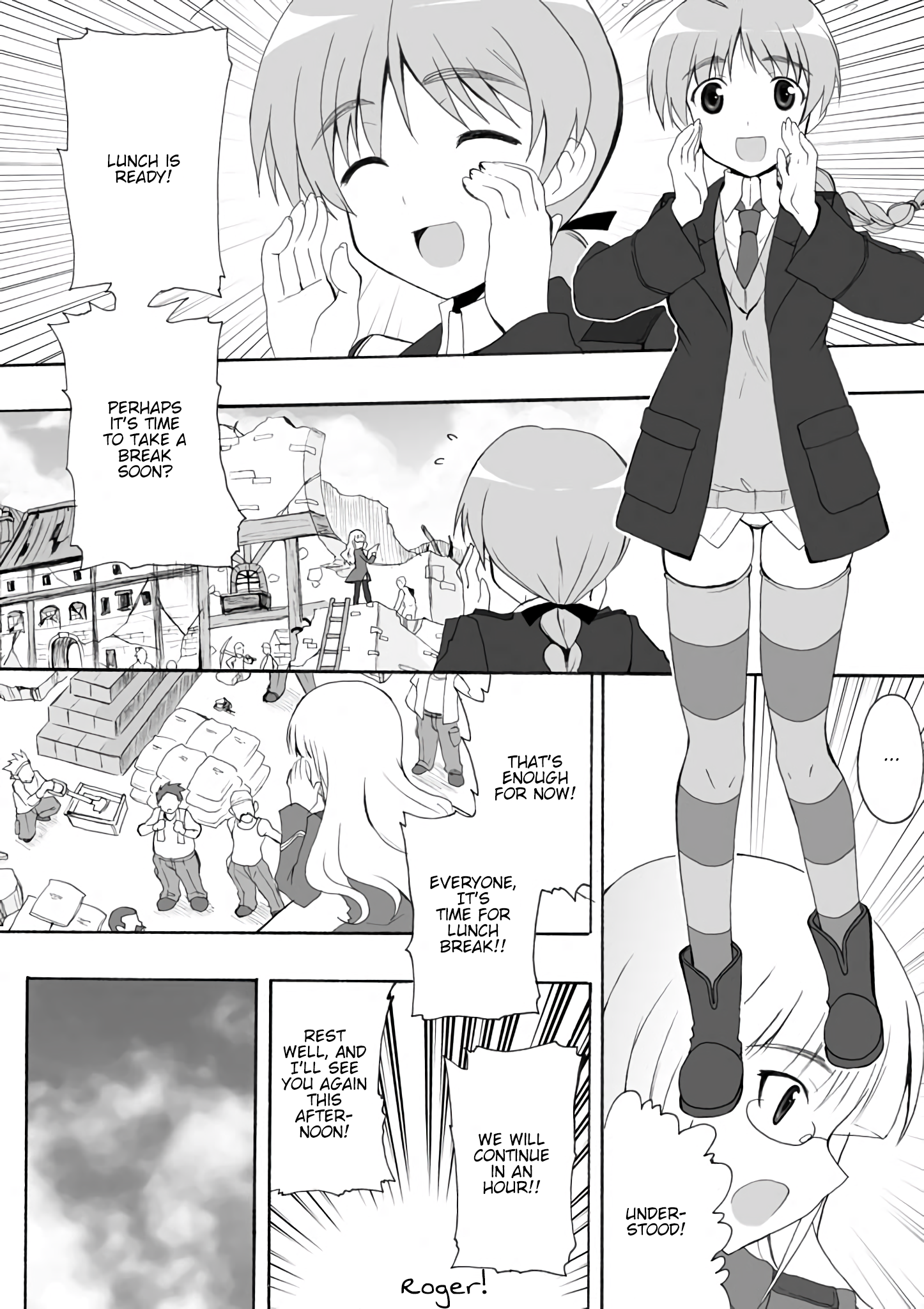 Strike Witches - The Sky That Connect Us The Reconstruction of Gallia 第9页