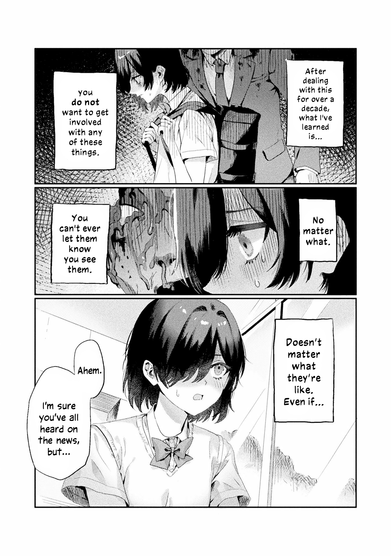 Mietemasu yo! Aizawa-san 第2页