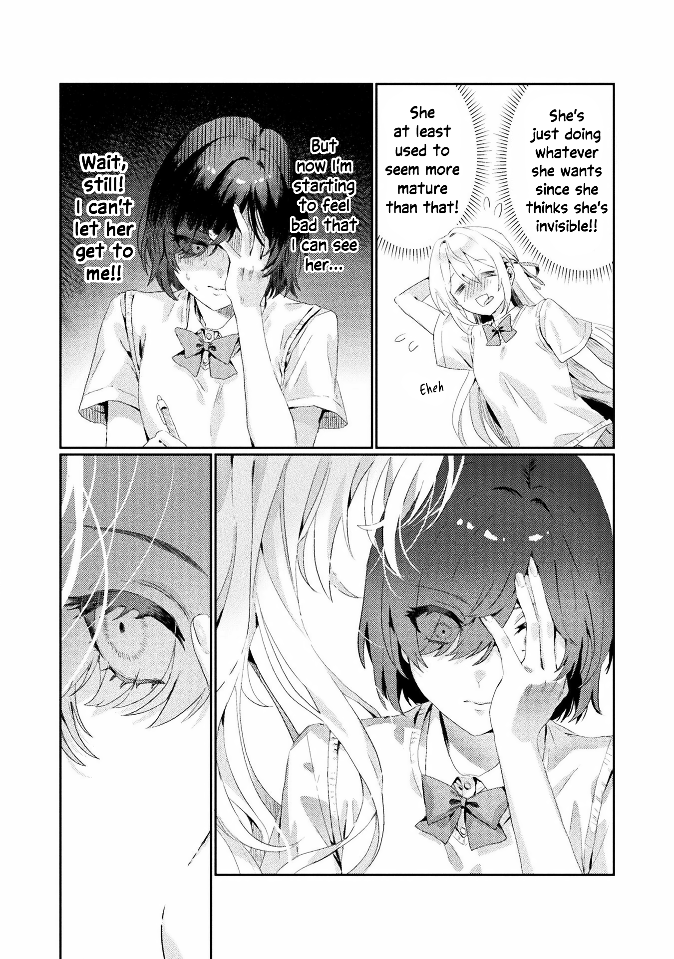 Mietemasu yo! Aizawa-san I See You, Aizawa-san! 第13页