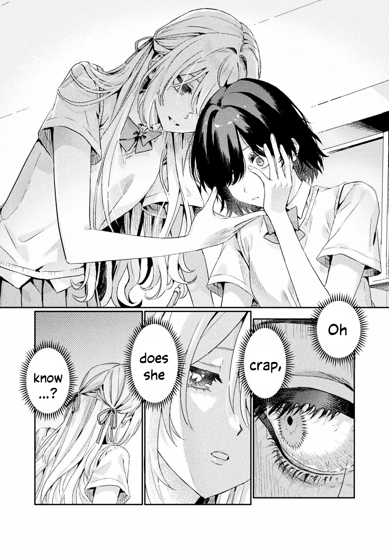 Mietemasu yo! Aizawa-san I See You, Aizawa-san! 第14页