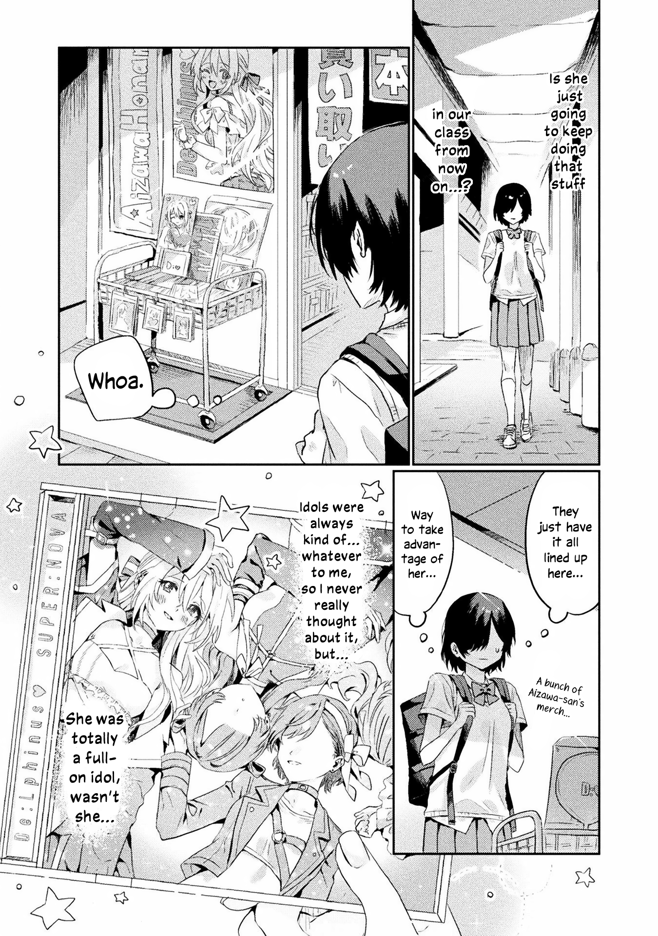 Mietemasu yo! Aizawa-san I See You, Aizawa-san! 第20页