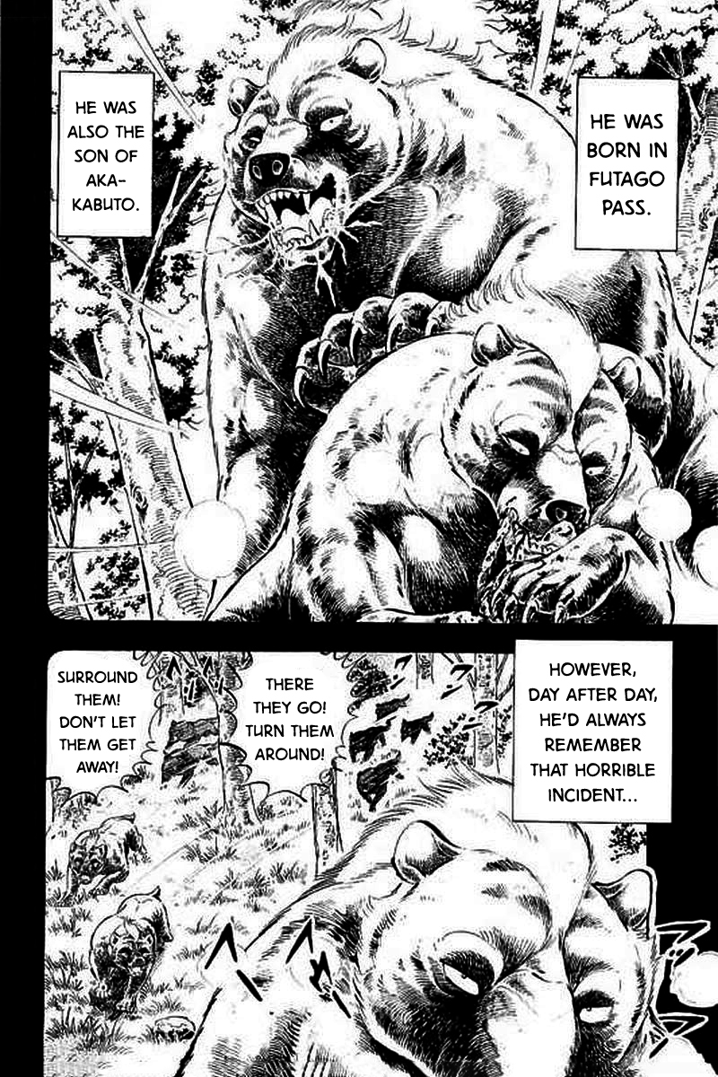 Ginga: The Last Wars A Destined Battle 第16页