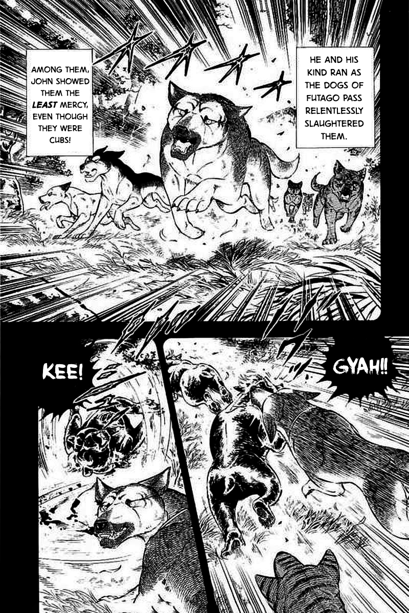 Ginga: The Last Wars A Destined Battle 第17页