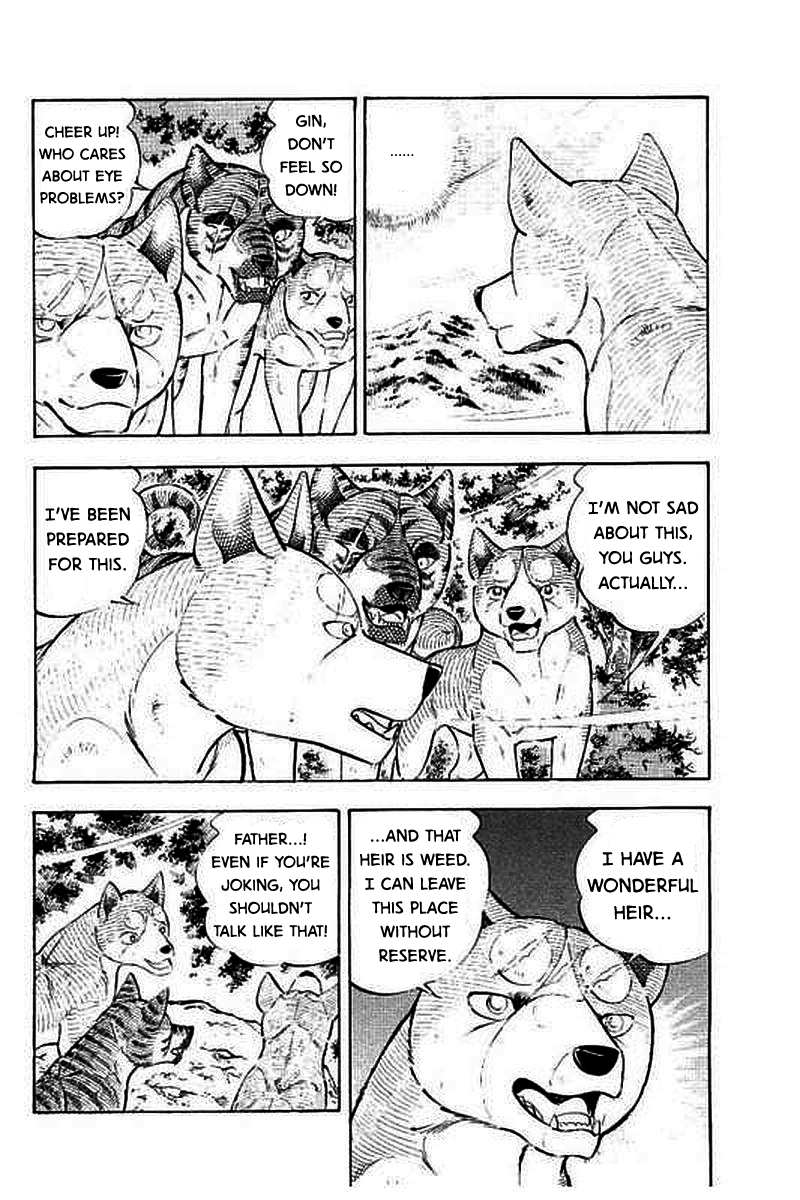 Ginga: The Last Wars A Destined Battle 第24页