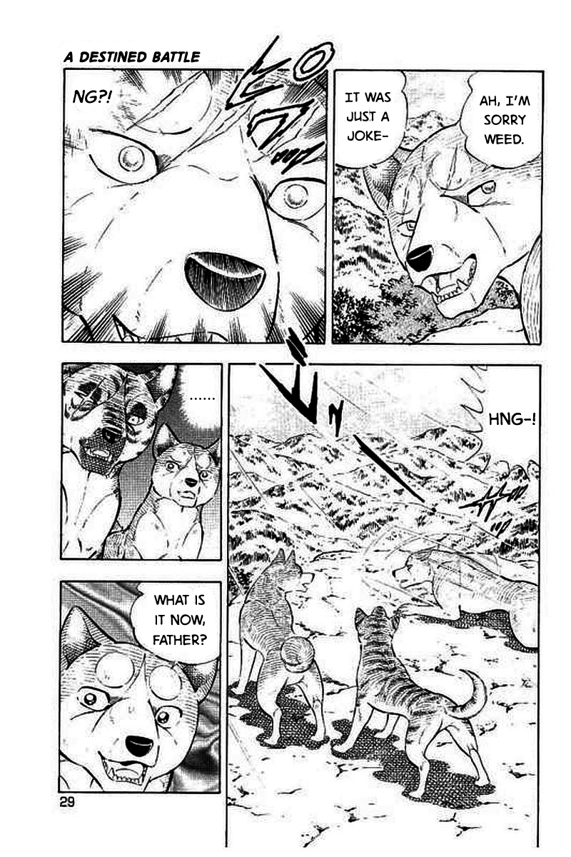 Ginga: The Last Wars A Destined Battle 第25页