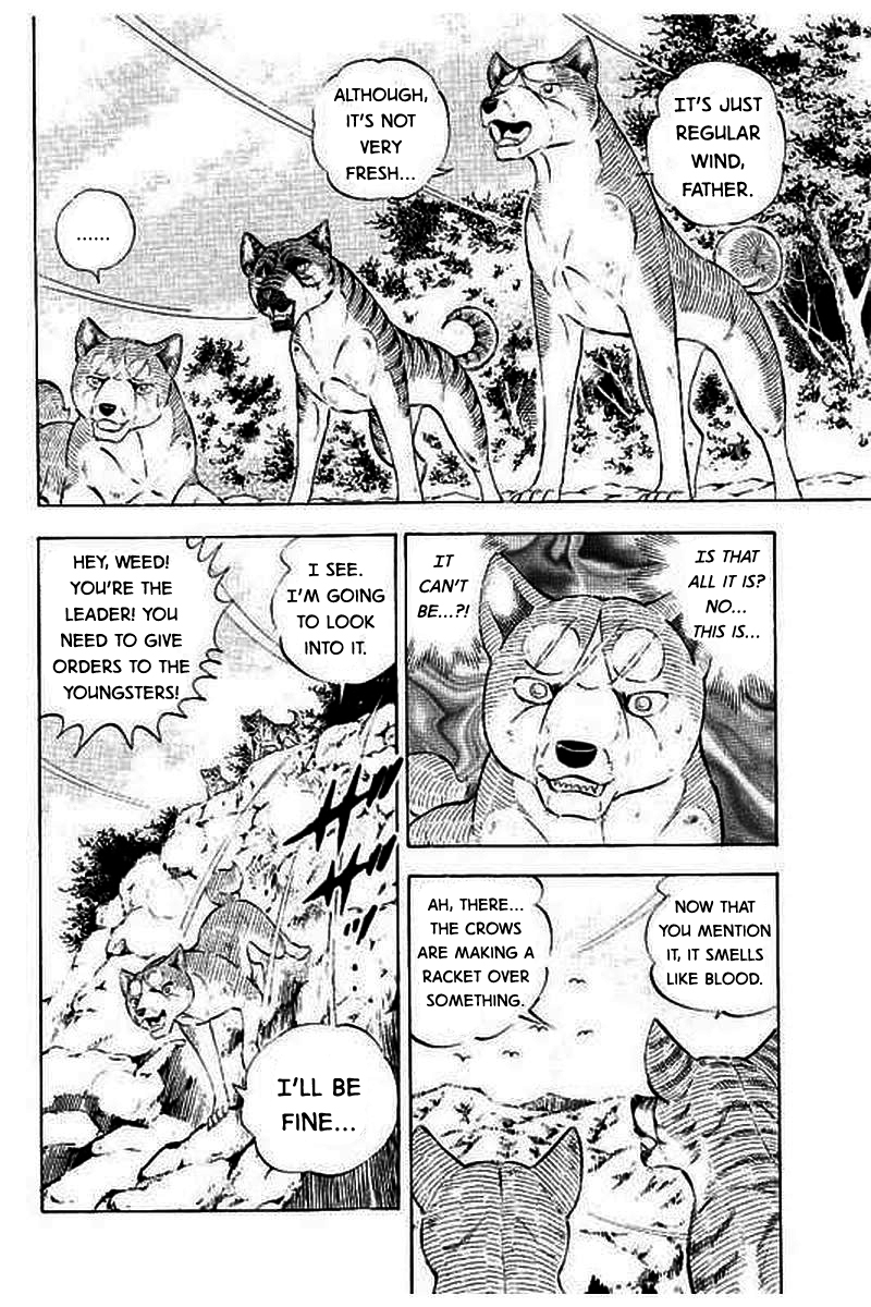 Ginga: The Last Wars A Destined Battle 第26页