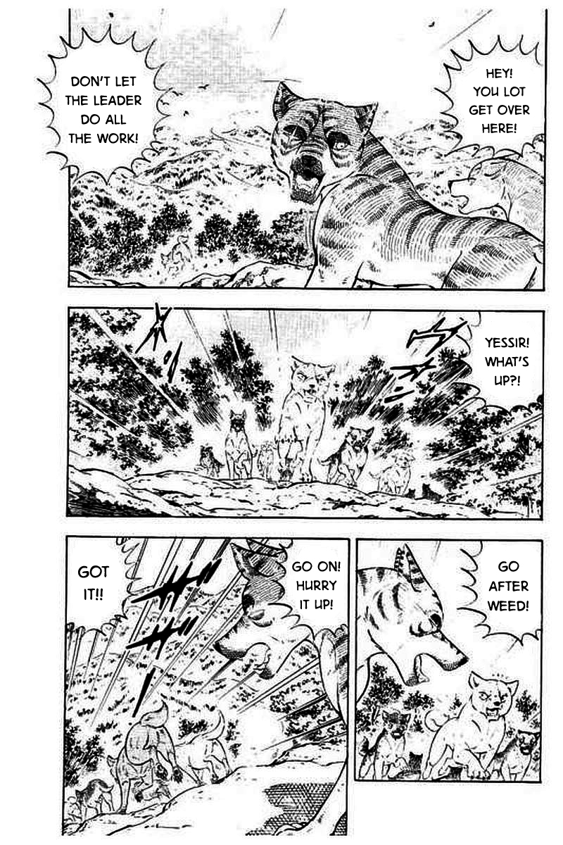 Ginga: The Last Wars A Destined Battle 第27页