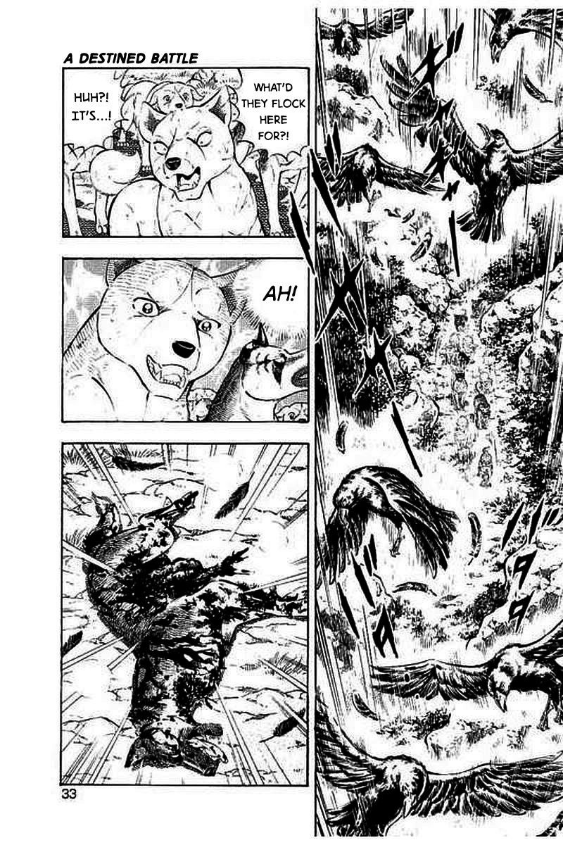 Ginga: The Last Wars A Destined Battle 第29页