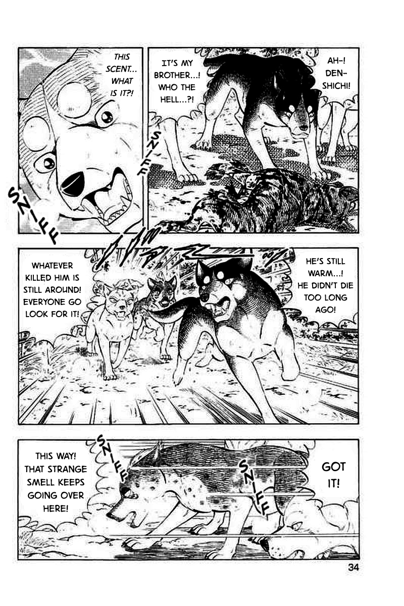 Ginga: The Last Wars A Destined Battle 第30页