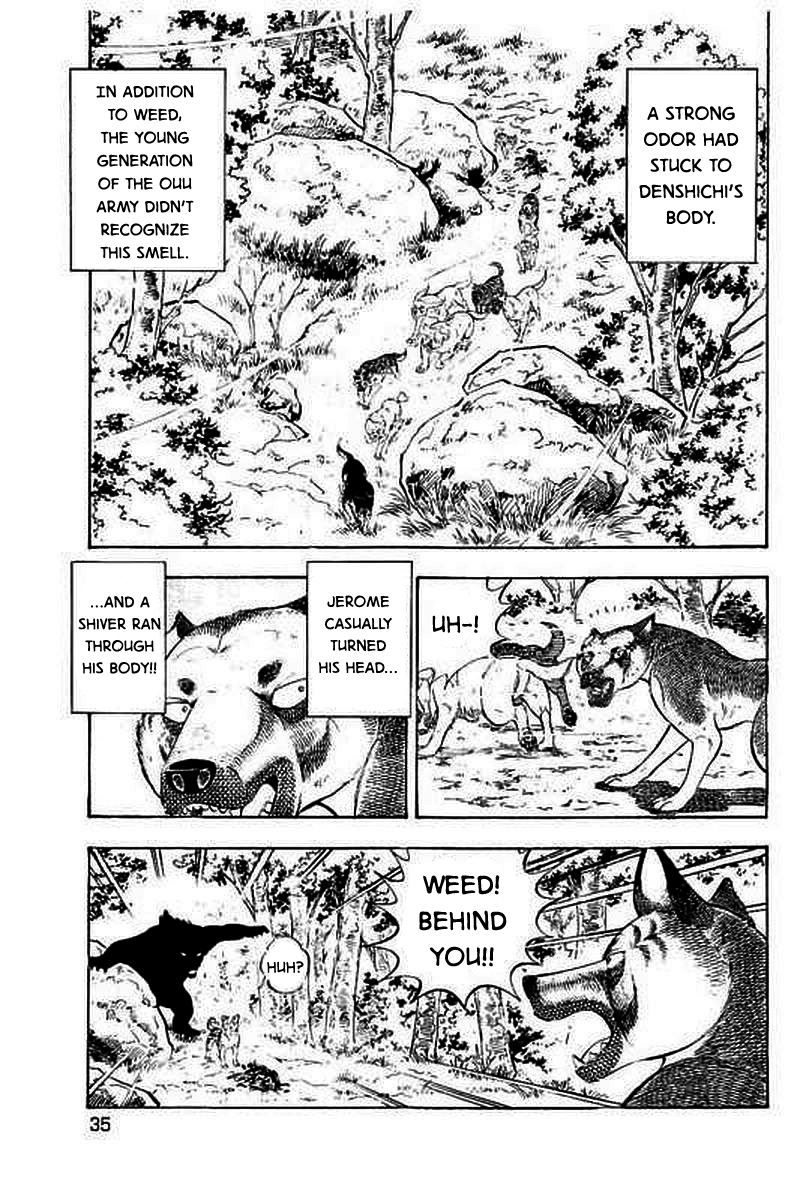 Ginga: The Last Wars A Destined Battle 第31页