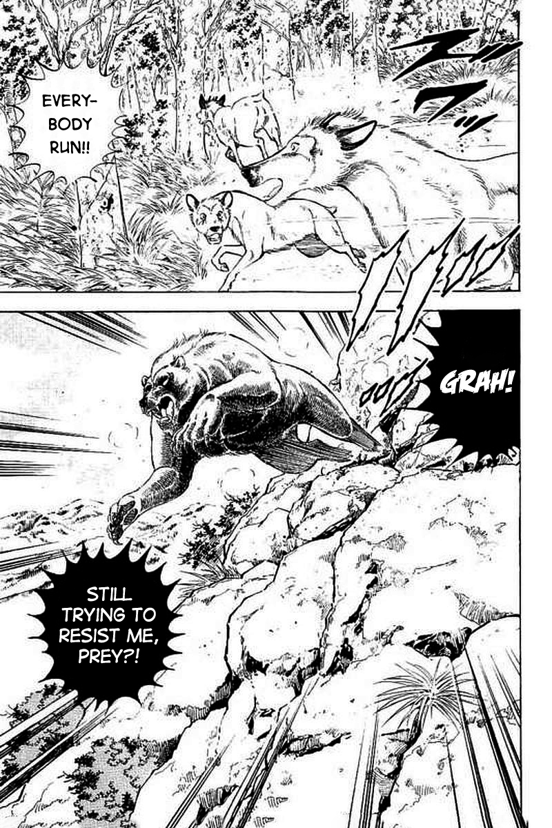 Ginga: The Last Wars A Destined Battle 第10页