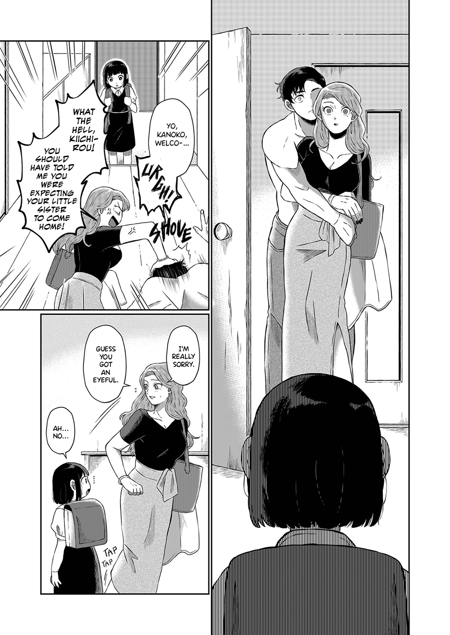 Ani Datta Mono Vol. 1 Ch. 3 第4页
