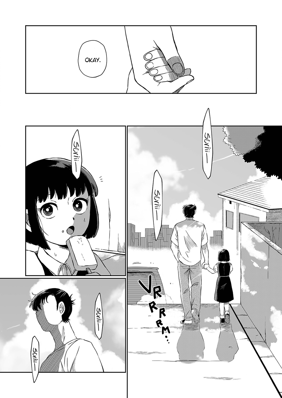 Ani Datta Mono Vol. 1 Ch. 3 第6页