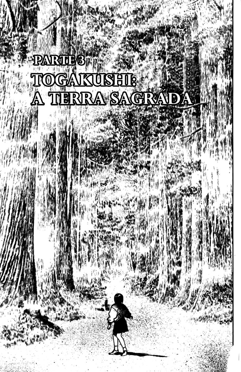 Mai Togakushi: A Terra Sagrada 第1页