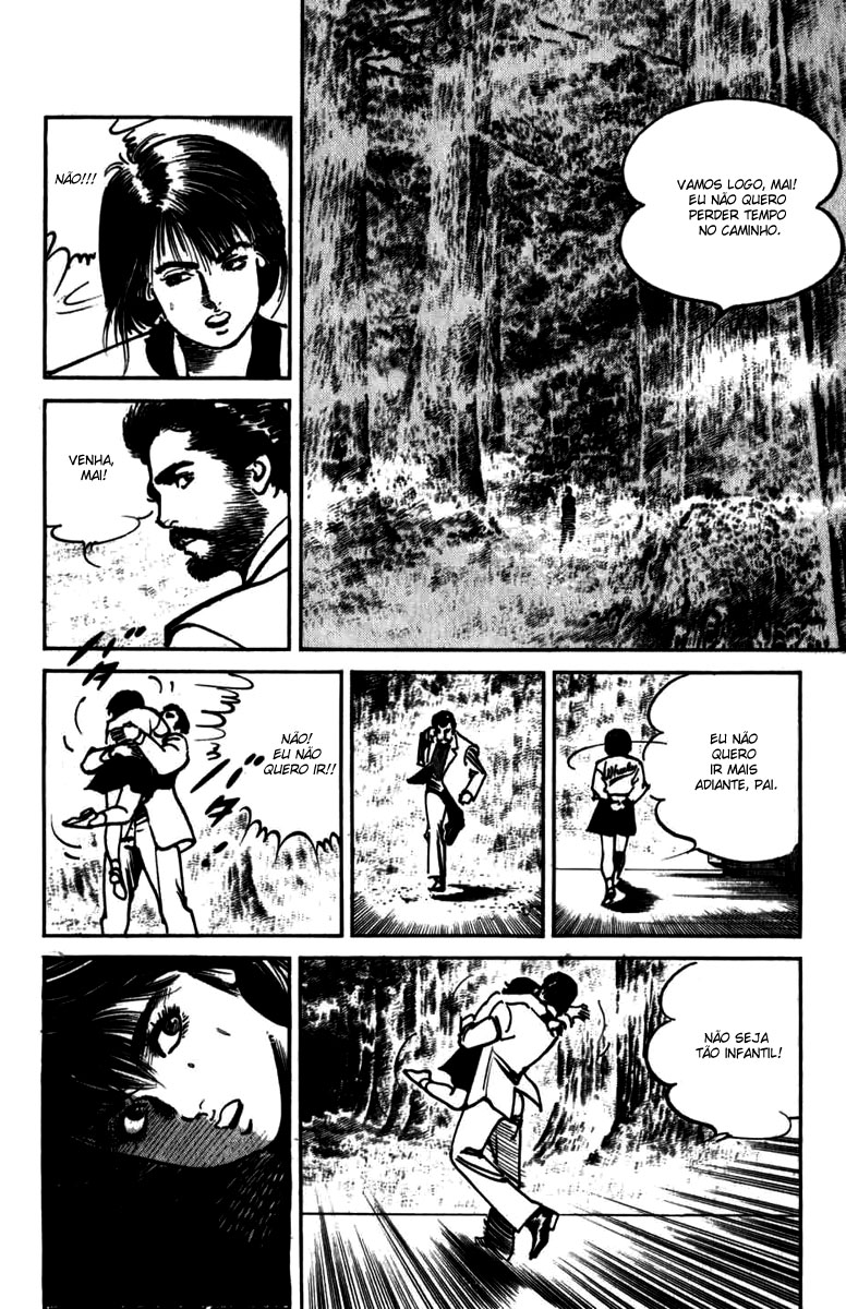 Mai Togakushi: A Terra Sagrada 第14页