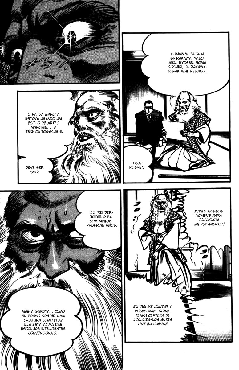 Mai Togakushi: A Terra Sagrada 第9页