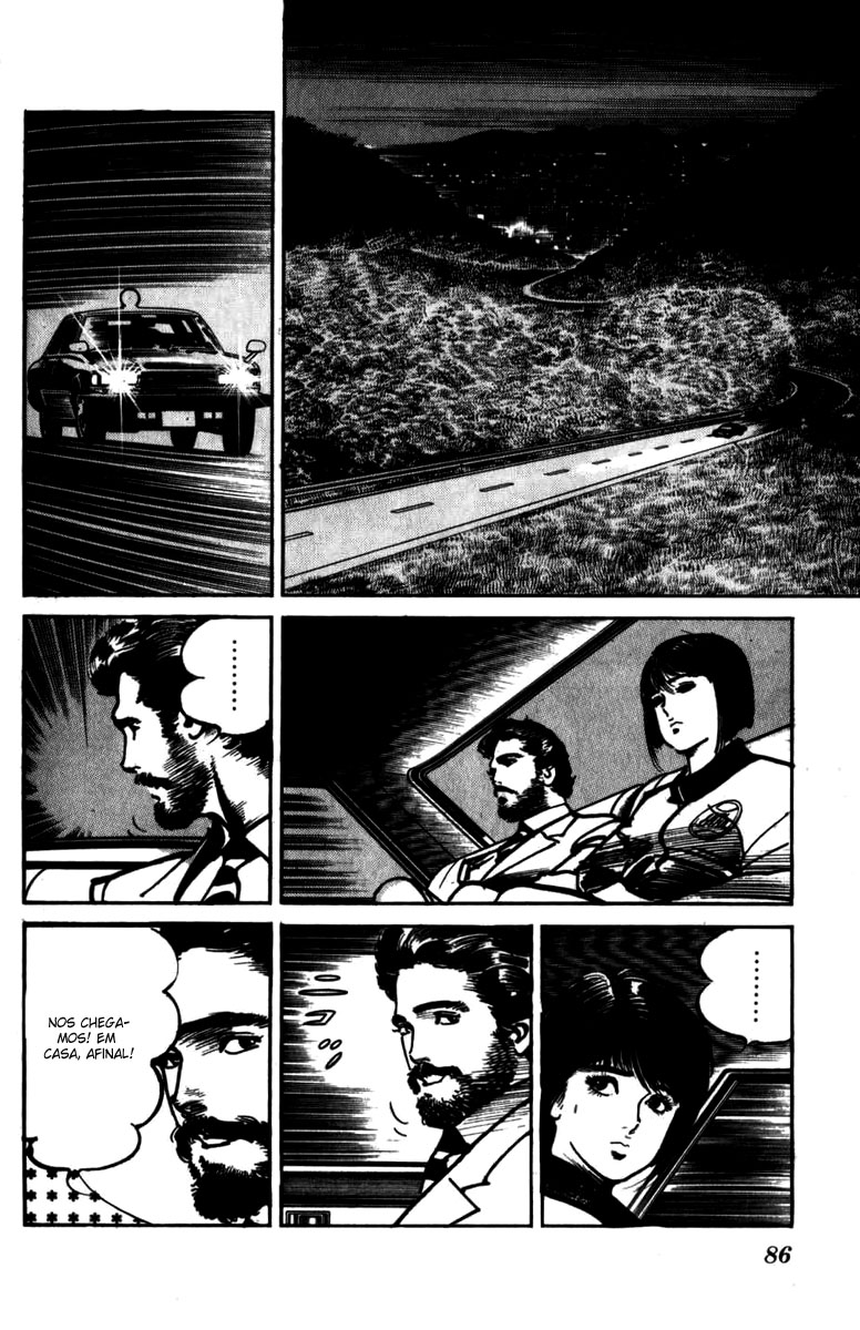 Mai Togakushi: A Terra Sagrada 第10页