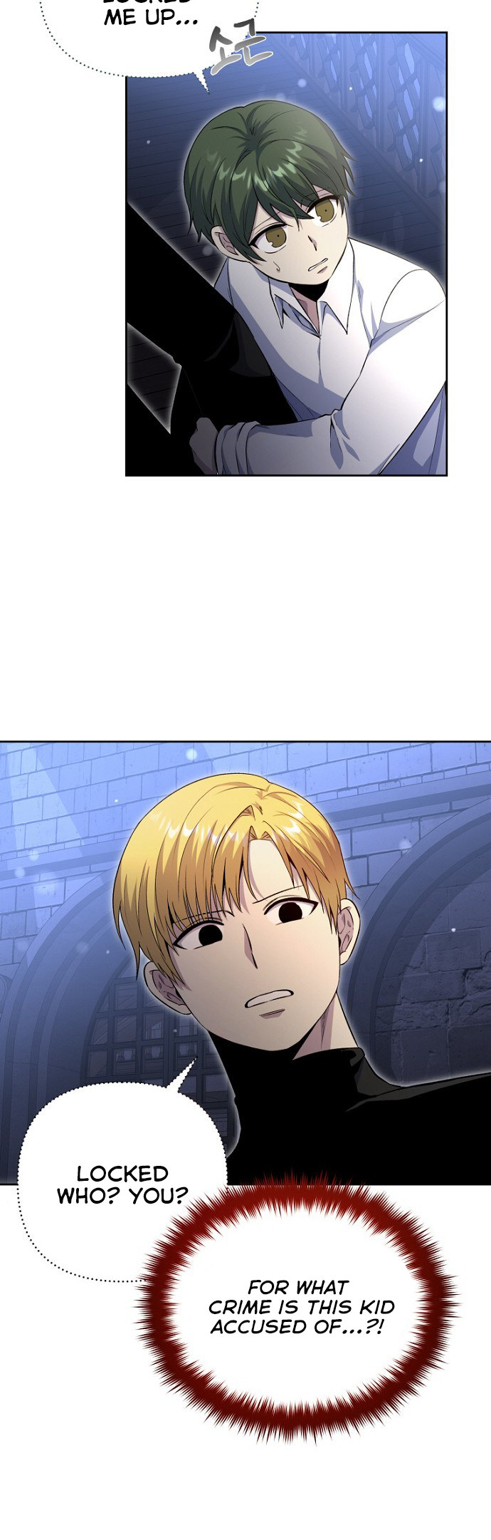 The Demon Emperor Hopes for a Hero Ch. 3 第11页
