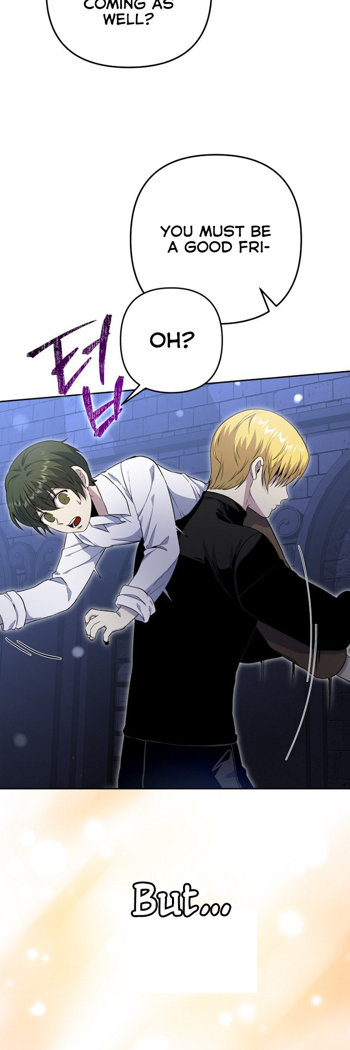 The Demon Emperor Hopes for a Hero Ch. 3 第17页