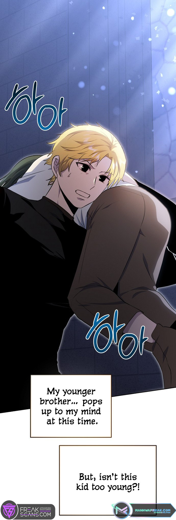 The Demon Emperor Hopes for a Hero Ch. 3 第22页