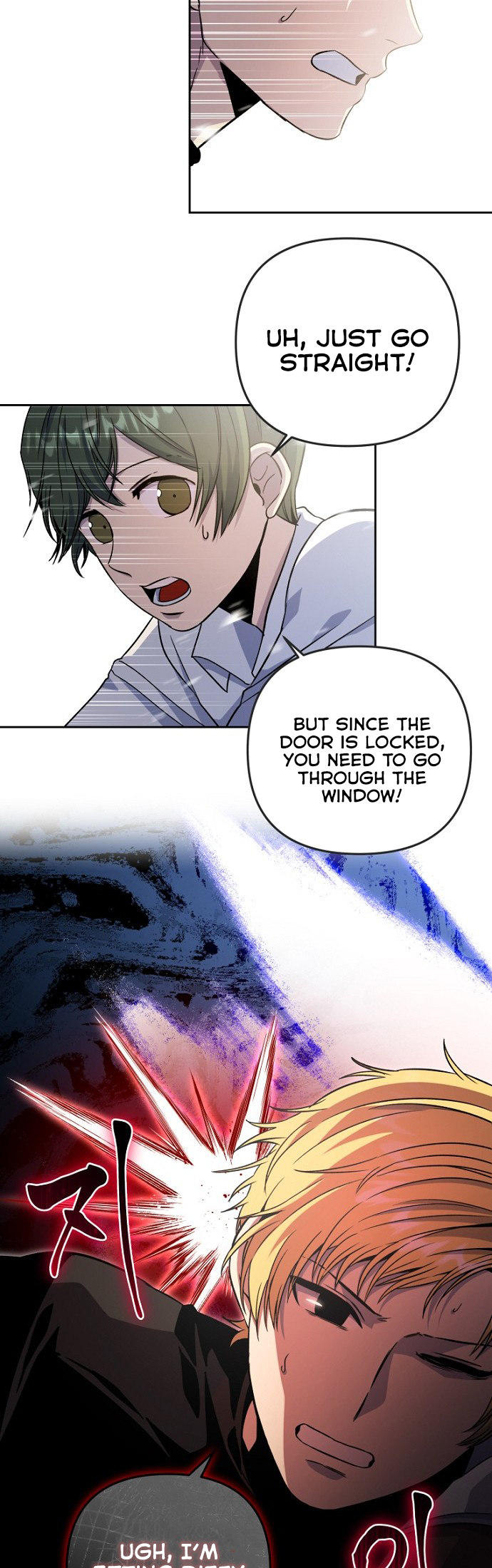 The Demon Emperor Hopes for a Hero Ch. 3 第26页