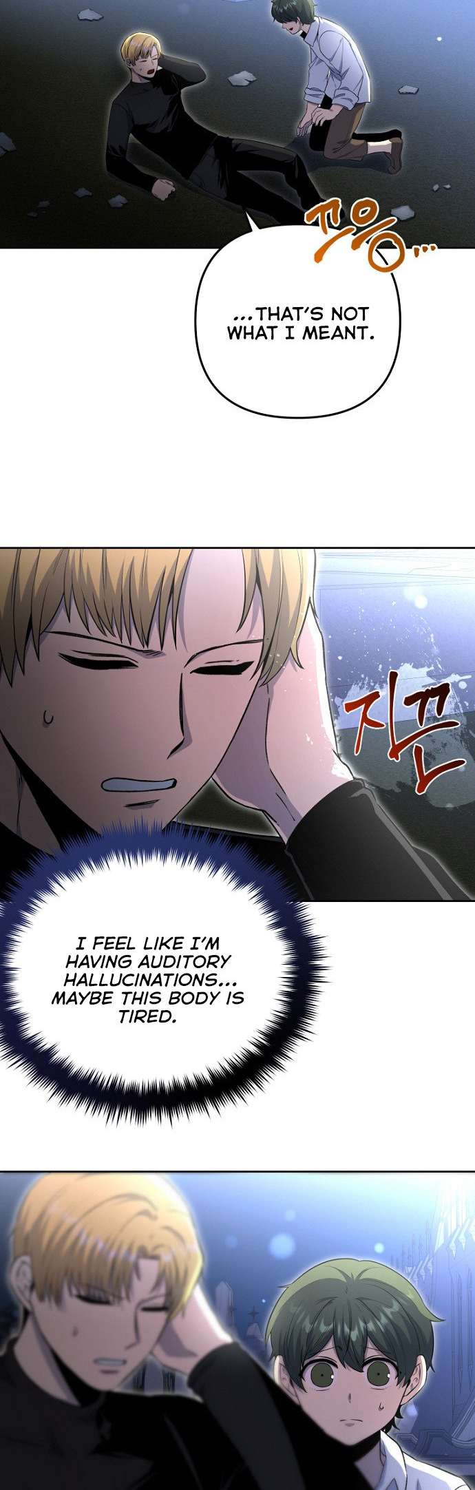 The Demon Emperor Hopes for a Hero Ch. 3 第41页