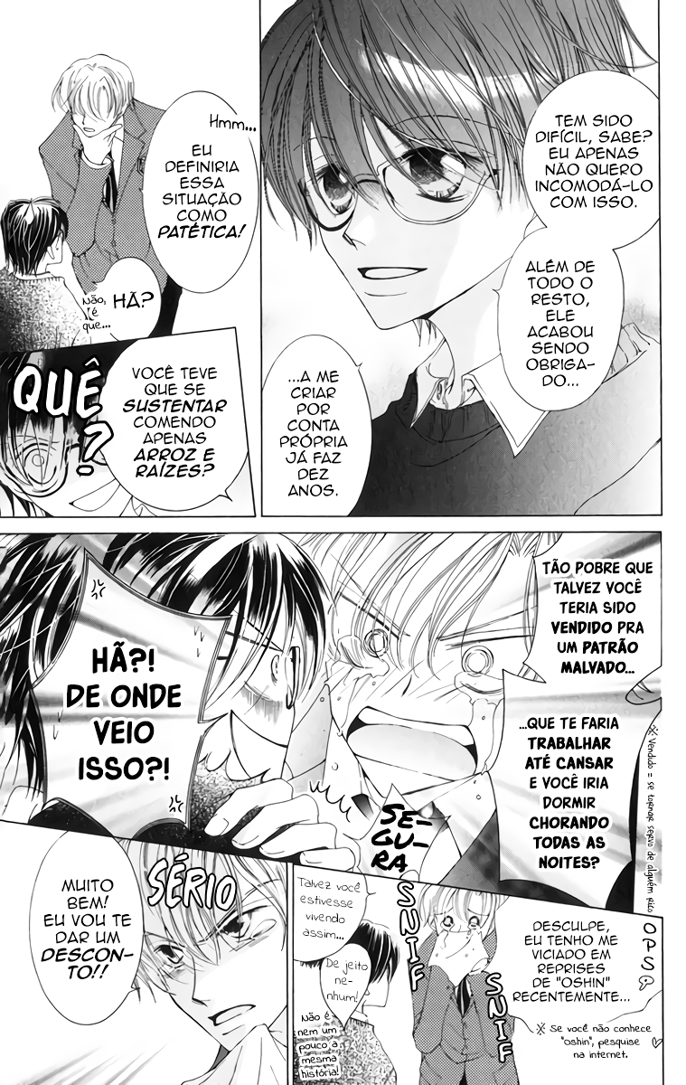 Ouran High School Host Club Vol. 1 Ch. 1 第21页