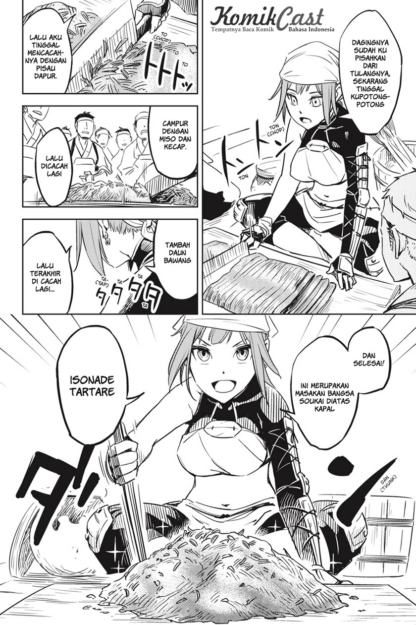 Hinowa ga Yuku! 第2页