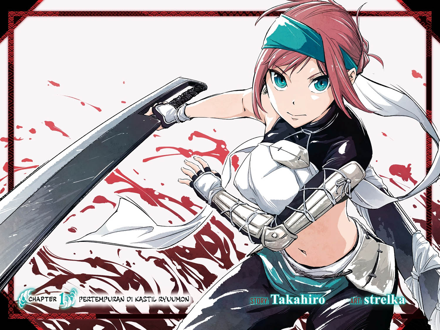 Hinowa ga Yuku! 01 第23页