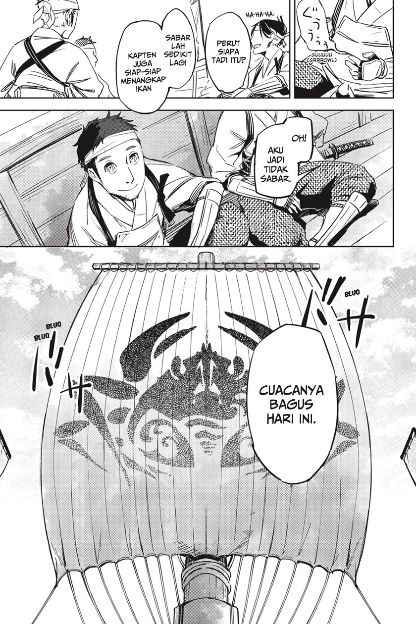 Hinowa ga Yuku! 01 第34页