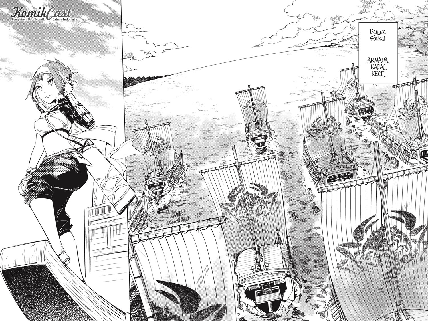 Hinowa ga Yuku! 01 第45页