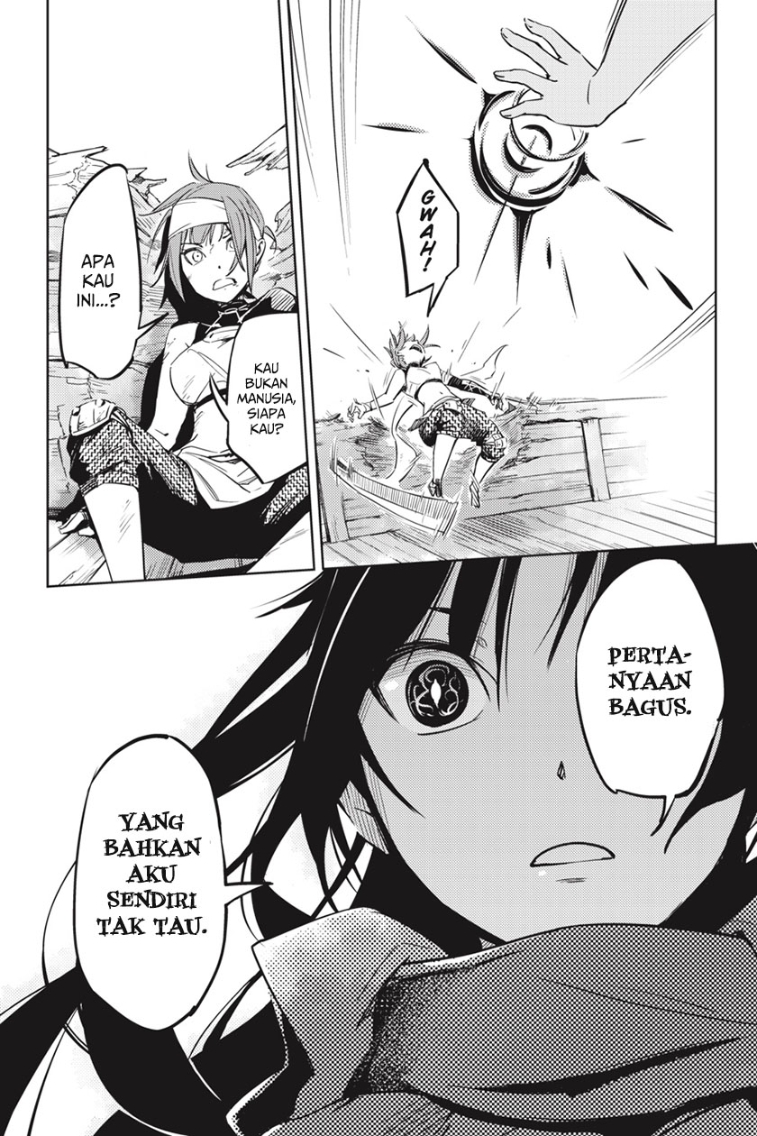Hinowa ga Yuku! 01 第46页