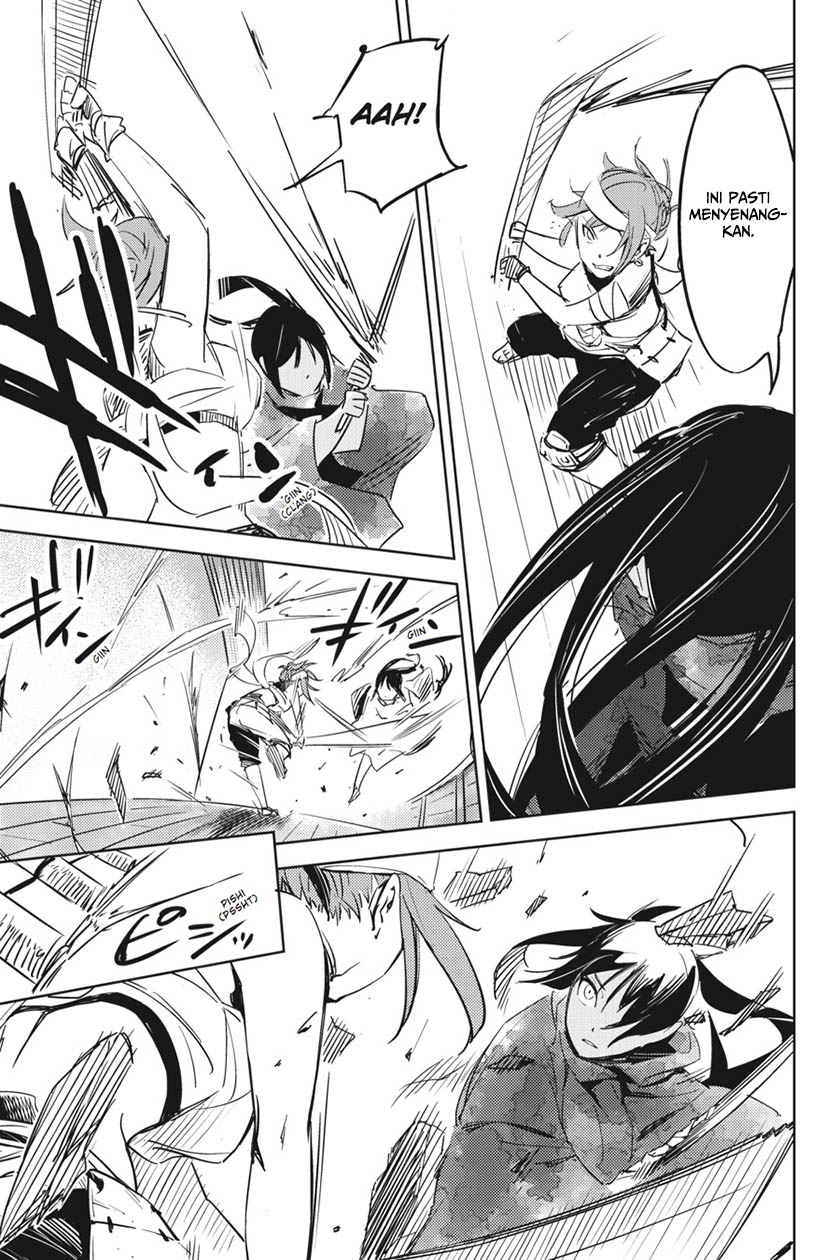 Hinowa ga Yuku! 01 第48页
